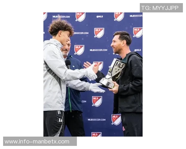 梅西主场获美职联赛季MVP颁奖仪式与梅西杯开幕同日举行